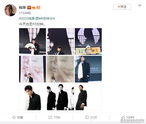 大手前大学商业管理文凭证书